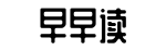 独家,大瓜网,51黑料网-财运亨通网